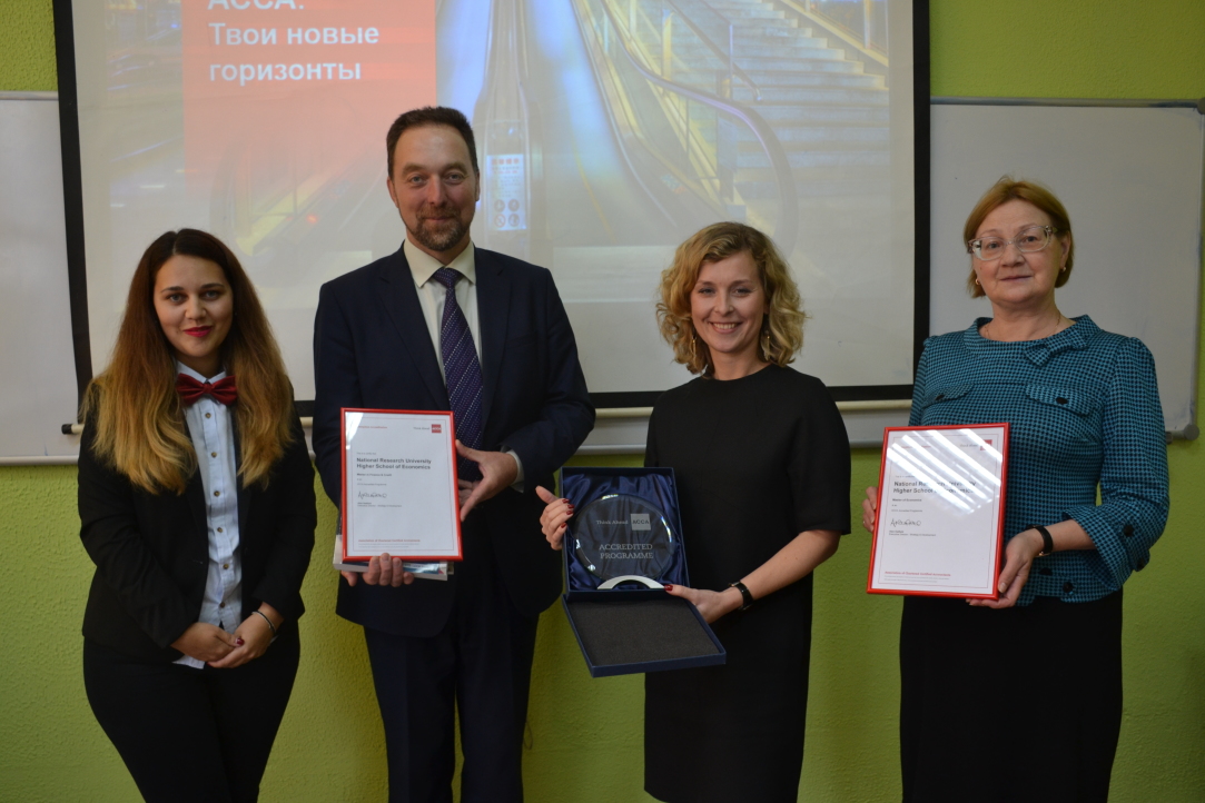 Two Master’s Programmes at HSE Nizhny Novgorod Accredited by ACCA