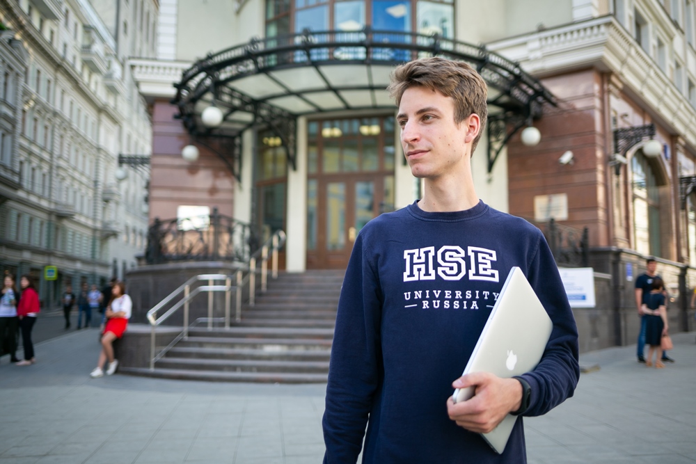 Pursue a New Career Path with a Master’s Degree from HSE Illustration for news: Pursue a New Career Path with a Master’s Degree from HSE