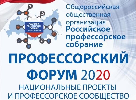 Иллюстрация к новости: Ректор ВШЭ: «Мощный университет должен быть в каждом регионе»