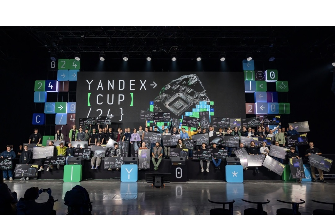 Illustration for news: HSE Student among Winners of Yandex Cup 2024