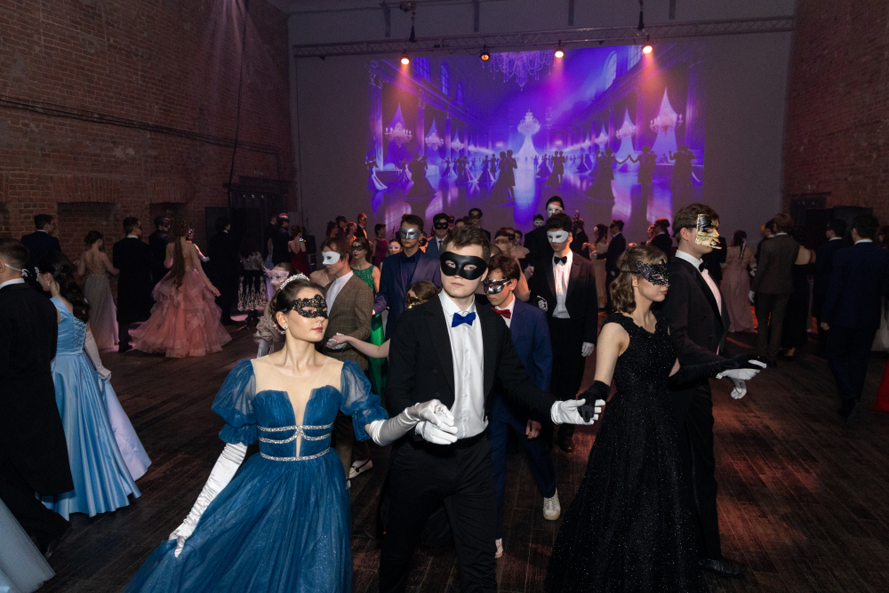 Illustration for news: ‘Wonderful’ Winter Ball Held at HSE University in Perm