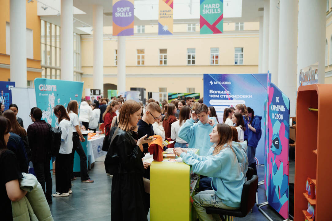 HSE Career Marathon: ‘We Should Take Advantage of All the Opportunities That the University Offers’ Illustration for news: HSE Career Marathon: ‘We Should Take Advantage of All the Opportunities That the University Offers’