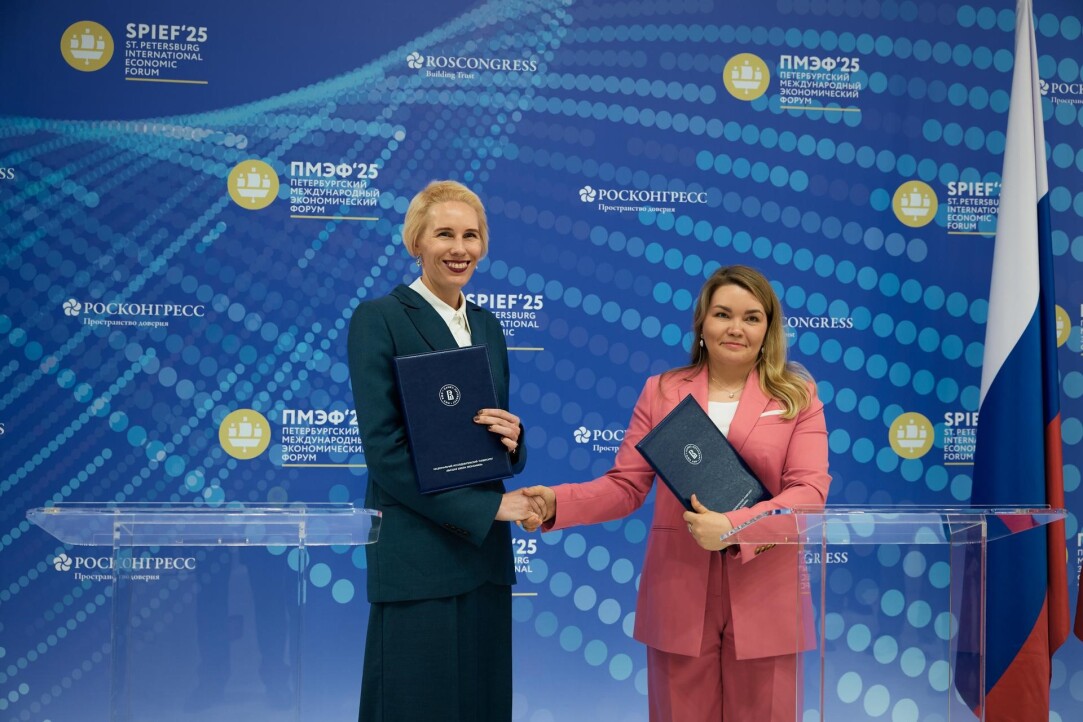 Высшая школа экономики и Правительство ЯНАО подписали стратегическое соглашение на ПМЭФ-2025 Иллюстрация к новости: Высшая школа экономики и Правительство ЯНАО подписали стратегическое соглашение на ПМЭФ-2025