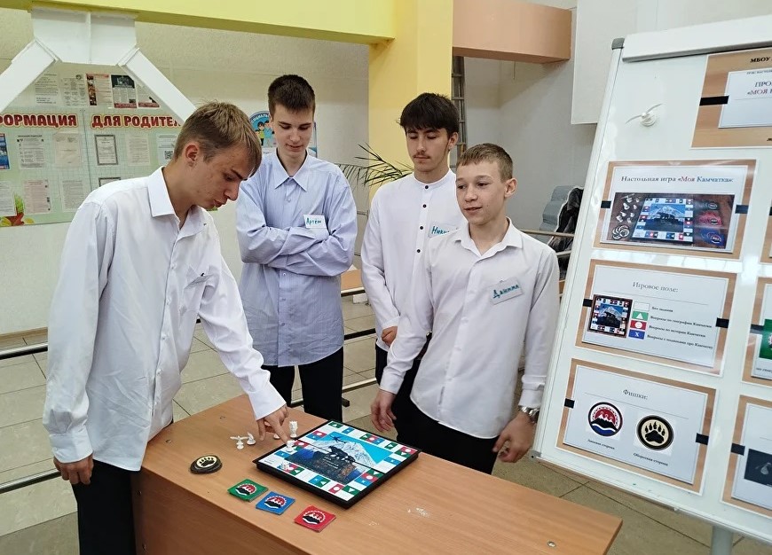 Иллюстрация к новости: Камчатский прорыв: школьники проектируют будущее при поддержке Вышки и бизнеса