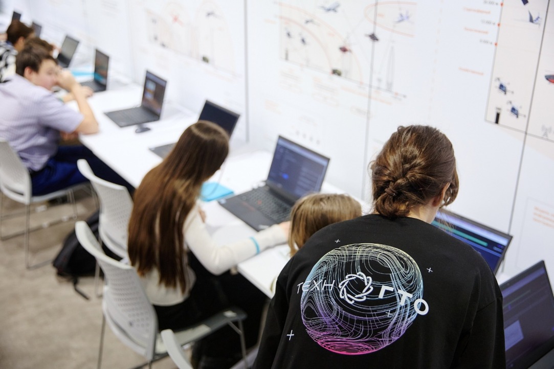 Участники ТехноГТО сдали нормативы технологической грамотности более 100 тысяч раз Иллюстрация к новости: Участники ТехноГТО сдали нормативы технологической грамотности более 100 тысяч раз